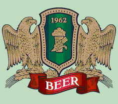 Торговая марка пива Сармат